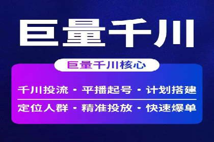 百度竞价关键词优化实战：案例分享与经验总结