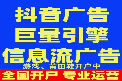 实战解析：SEM竞价策略优化案例